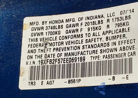 2014 Honda Civic Lx from USA, damaged, VIN 19XFB2F57EE069169